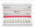 Peptac Inj 50mg 10Ampx2ml