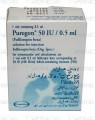 Puregon Inj 50IU/0.5ml 1Vial