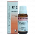 R-12 Arteriosclerosis Drops (Multojodin) 22ml