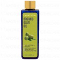 Organic Olive Oil 120ml