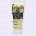 Organic Aloe Vera Gel 135g