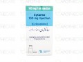 Cytarine Inj 100mg 1Vial