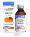 Calamox Duo Susp 70ml