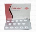 Sokast Tab 10mg 14's