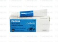 Zovirax Eye Oint 3% 4.5g