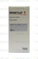 Erbitux Inj 100mg 1Vialx20ml