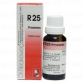 R-25 Prostate Drops (Prostatan) 22ml