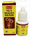 Tila Muqavi Shahi Oil 8ml