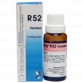 R-52 Vomiting Drops (Vomisan) 22ml