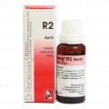 R-2 Essentia Aurin Gold Drops (Aurin) 22ml