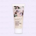 Ultra Moisturising Organic Hand and Nail Cream 50g