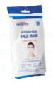 Protector Antimicrobial Face Masks (Earloop) 10's