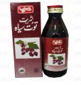 Sharbat Toot Siah Liq 120ml