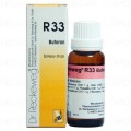 R-33 Epilepsy Drops (Buforan) 22ml