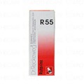 R-55 Injury Drops (Rutavine) 22ml