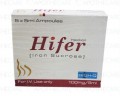 Hifer Inj 100mg 5Ampx5ml