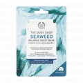 Seaweed Sheet Mask 18Ml