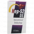 Hep-52 DS Tab 60's