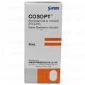 Cosopt Ophthalmic Drops 5ml