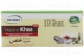 Habb-E-Khas Tab 20's