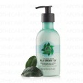 Fuji Green Tea Bdy Lotion 250Ml