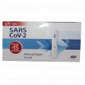 SARS-CoV-2 Antibody Test (Lateral Flow Method) 20's