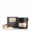 Facial Mask Rice 75Ml