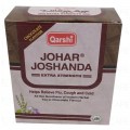 Johar Joshanda Chocolate Granules Sachet 5's