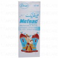 Mefnac Susp 50mg/5ml 60ml