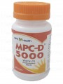 MPC-D 5000 (Vitamin D3 5000IU) Softgel Cap 30's
