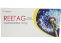 Reetag Tab 5mg 1x10's