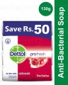 Buy 4 Dettol soaps 130 gm Save Rs 50 Pomogranete