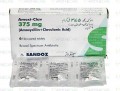 Amoxi-Clav Tab 375mg 6's