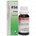 R-56 Worms Drops (Oxysan) 22ml