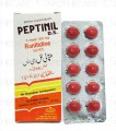 Peptinil D.S Tab 300mg 1x10's