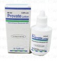 Provate Lotion 0.05% 20ml