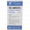 Scabene Lotion 60ml