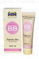 Whitening B.B Cream 1's