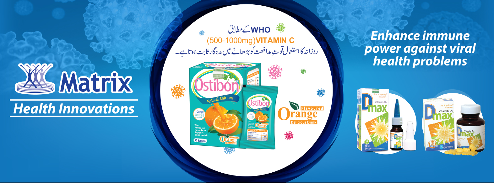 Sehat : Pakistan's Premier Online Pharmacy