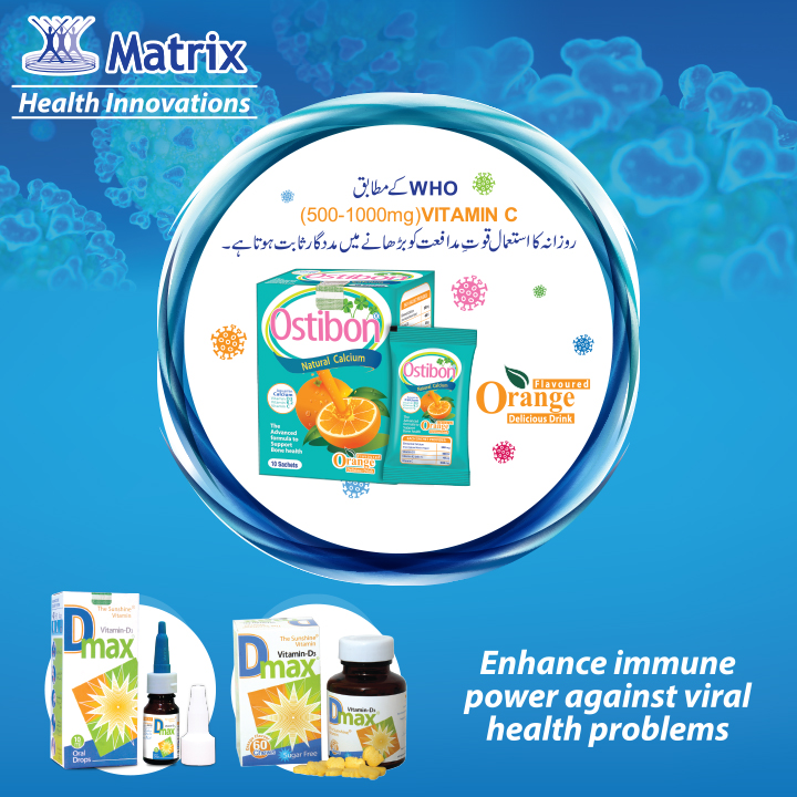 Sehat : Pakistan's Premier Online Pharmacy