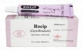 Rocip Eye Oint 0.3% 3.5g