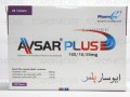 Avsar Plus Tab 160mg/10mg/25mg 28's