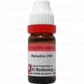 Ratanhia 200 CH 11ml