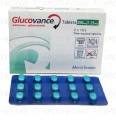 Glucovance Tab 1.25mg/250mg 2x15's