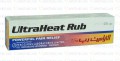 Ultraheat Rub Cream 25g