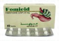 Fomicid Tab 20mg 10's