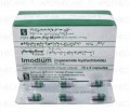 Imodium Cap 2mg 12's