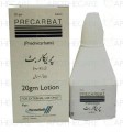 Precarbat Lotion 20gm