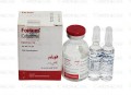 Fortum Inj 1gm 1Vial