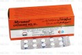 Myonal Tab 50mg 100's